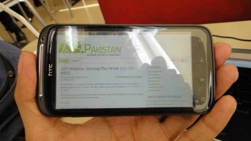 HTC Sensation - AndroidPakistan.com