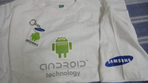 Android key chain Android t shirt