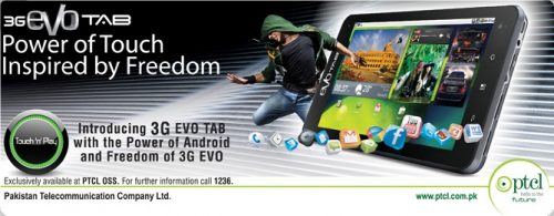 PTCL 3G Evo Tab