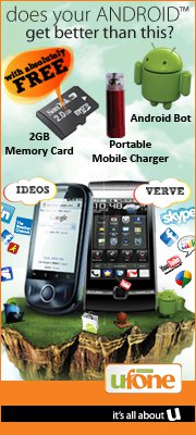 Ufone IDEOSVerve Android Phones