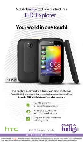 HTC Explorer by Mobilink