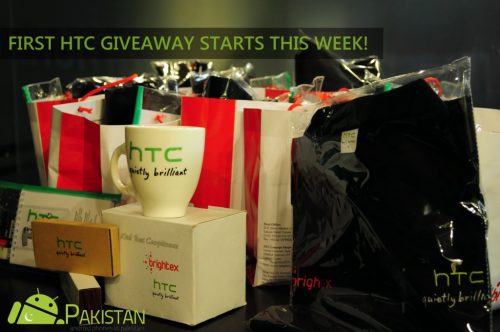 HTC Giveaway on Android Pakistan