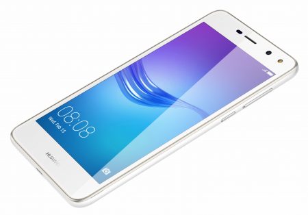 Huawei Y5 2017 in Pakistan