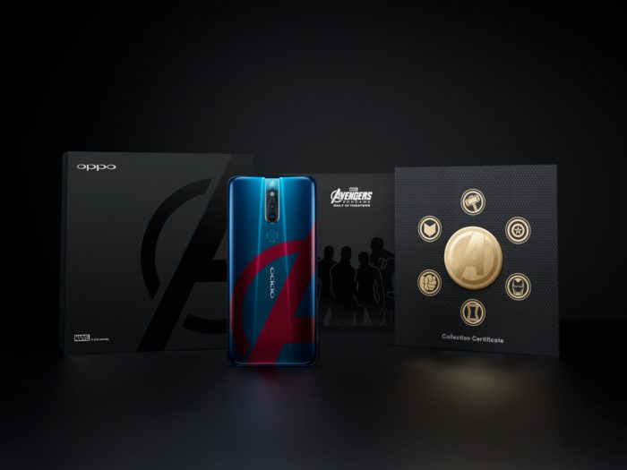 AV 4 | Android Pakistan